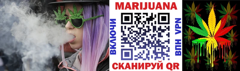Какие есть наркотики Уяр КЕТАМИН Меф ОМГ ОМГ как войти МАРИХУАНА