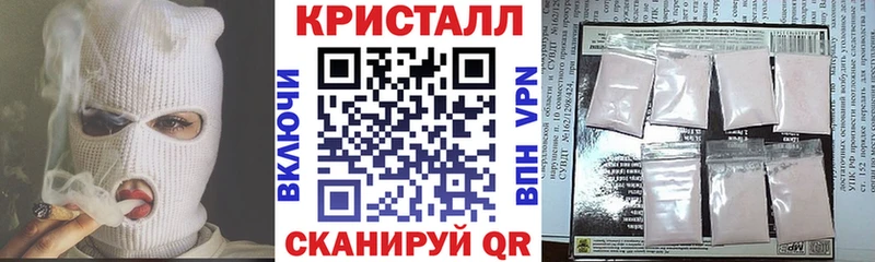 что такое наркотик  МЕГА как зайти  Амфетамин 97%  Уяр 