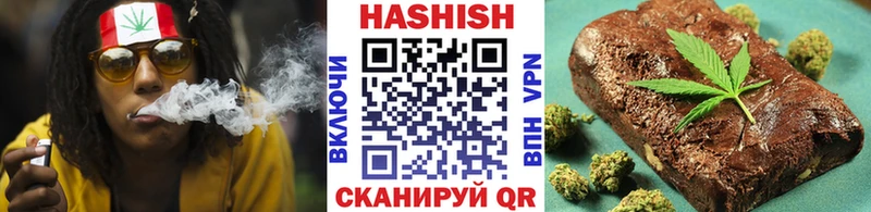 купить наркоту  Уяр  ГАШИШ AMNESIA HAZE 