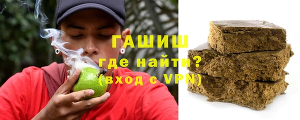 сатива Алексеевка