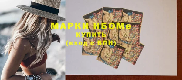 гидропоника Бабаево