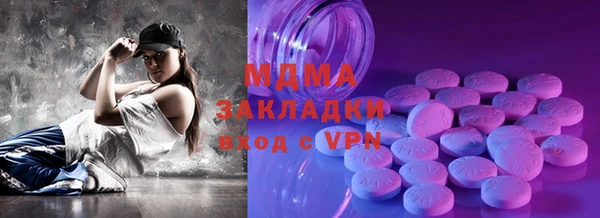 прущая мука Алексин