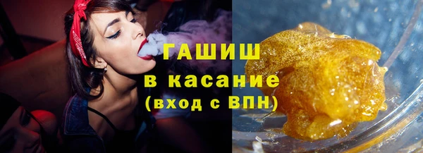 MDMA Алзамай