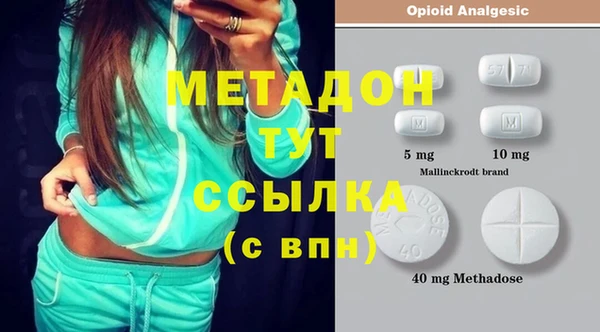 MDMA Алзамай