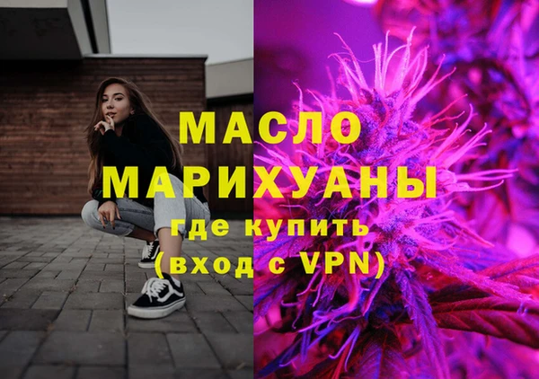 мескалин Нея