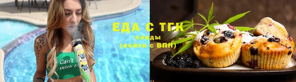 прущая мука Алексин