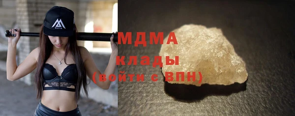 сатива Алексеевка
