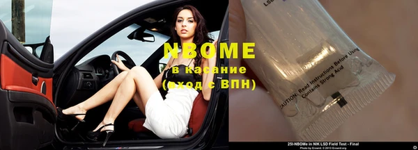 прущая мука Алексин