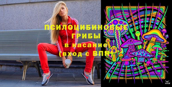 MDMA Алзамай
