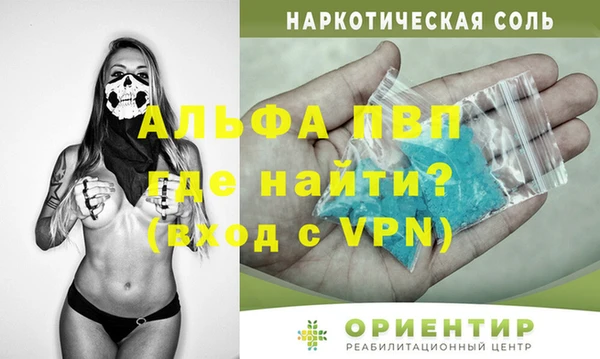 МДПВ Нефтегорск