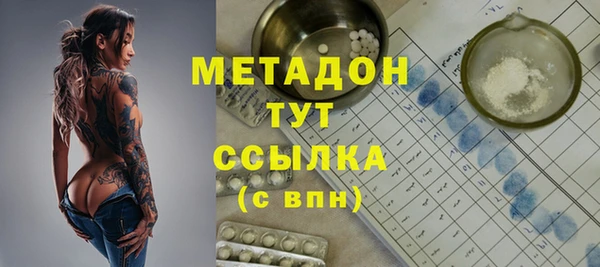 сатива Алексеевка