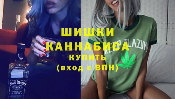MDMA Алзамай