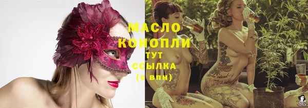 MDMA Алзамай