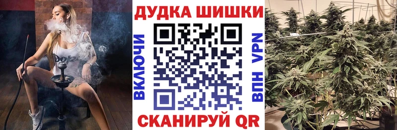 Каннабис сатива Уяр